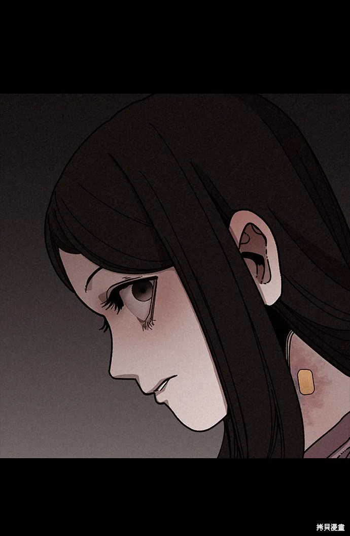 第20话 第18页