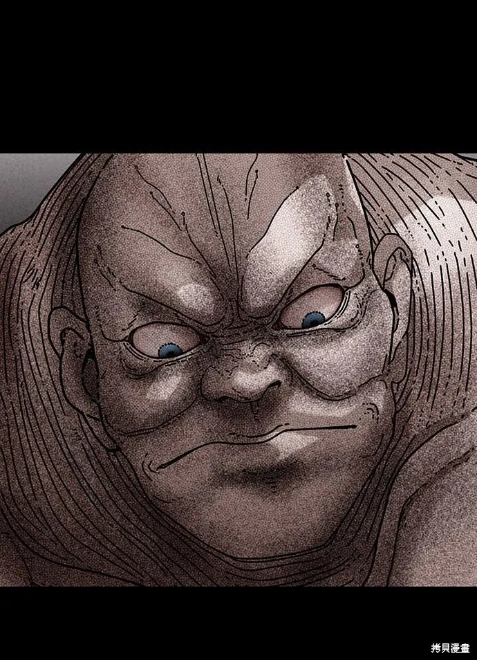 第21话 第15页