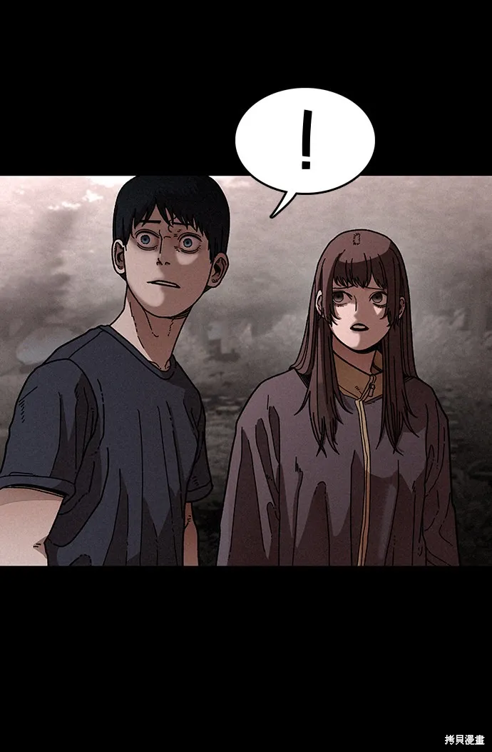 第21话 第27页