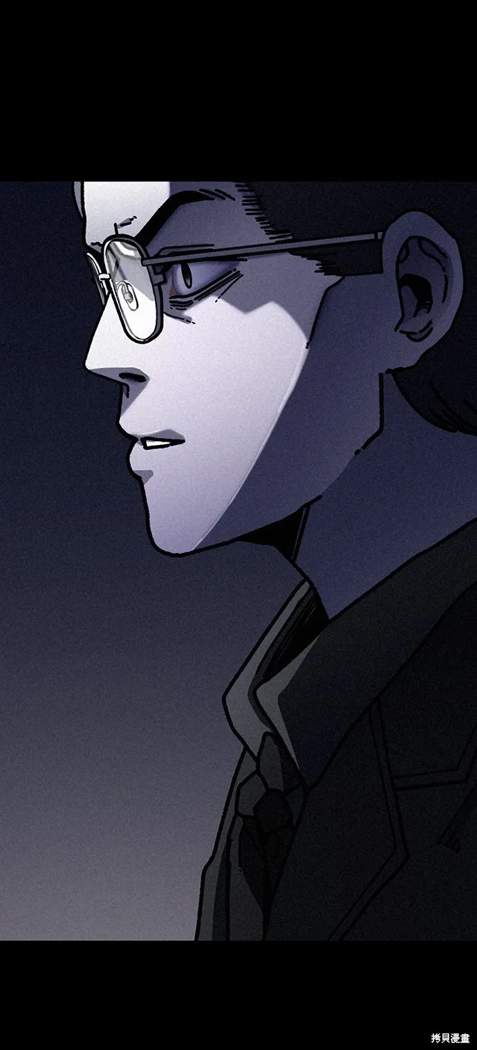 第21话 第37页