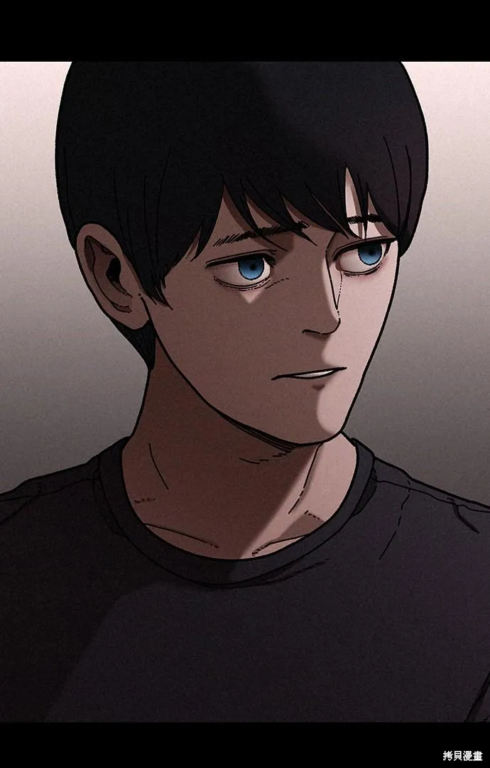 第23话 第10页