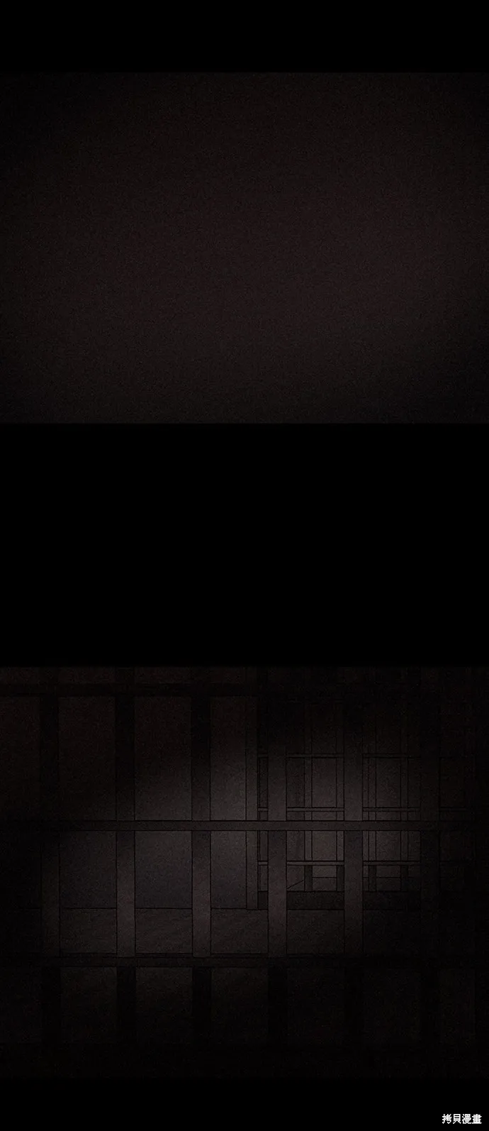 第24话 第59页