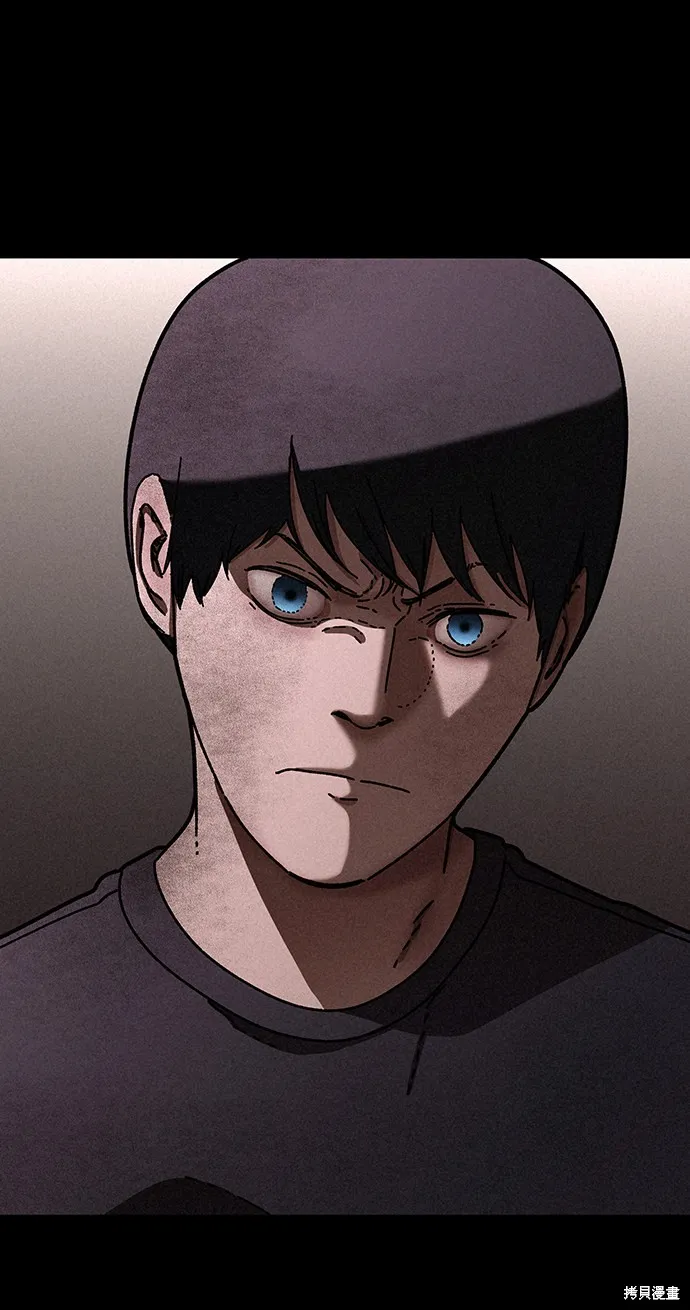 第25话 第79页