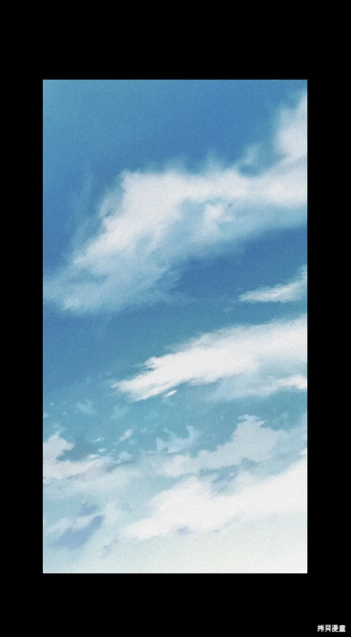 第30话 第32页