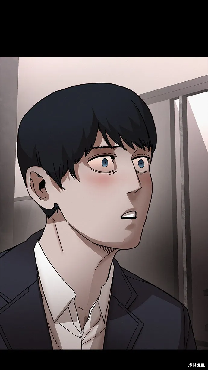 第31话 第41页
