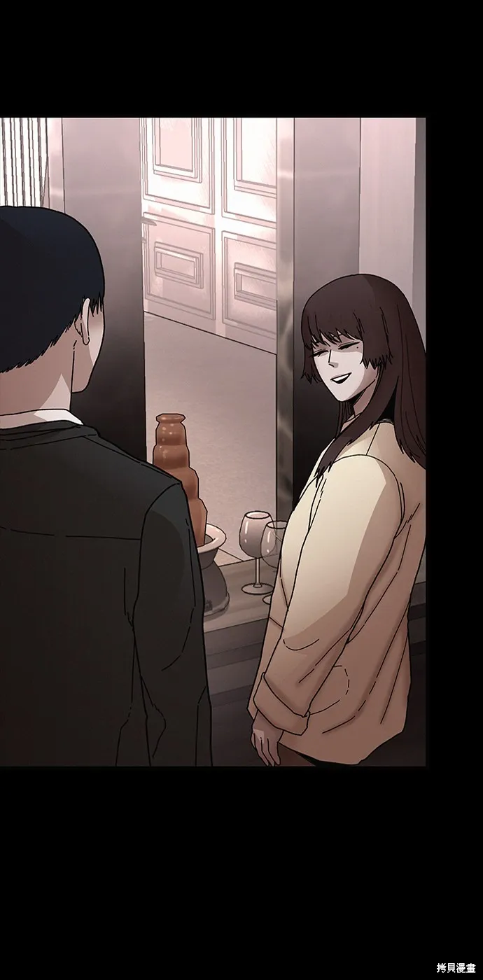 第31话 第61页