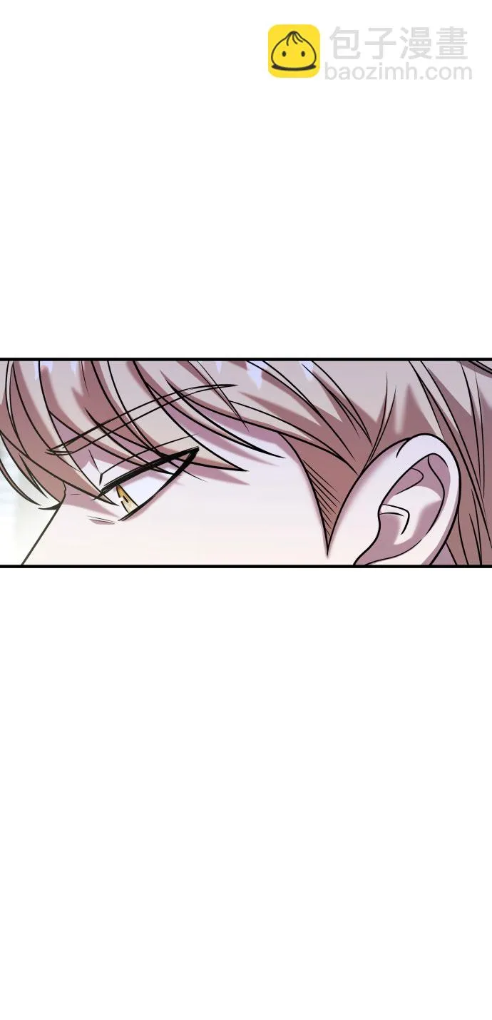 第29话 第26页