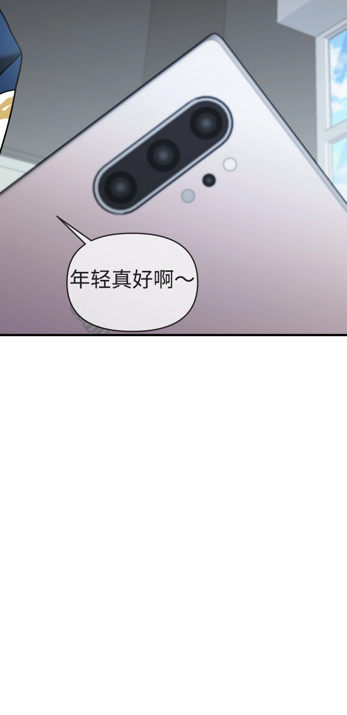 第28话 第28页