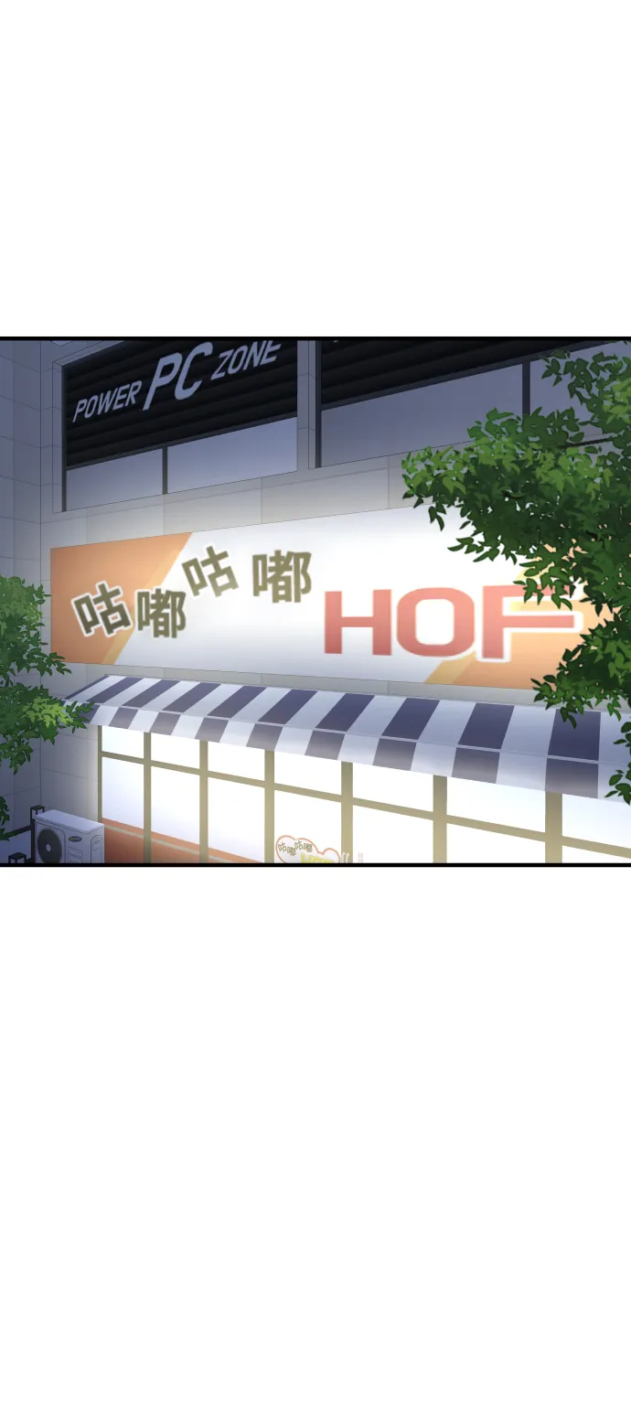 第28话 第58页