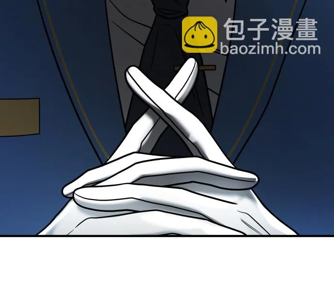 第27话 第47页
