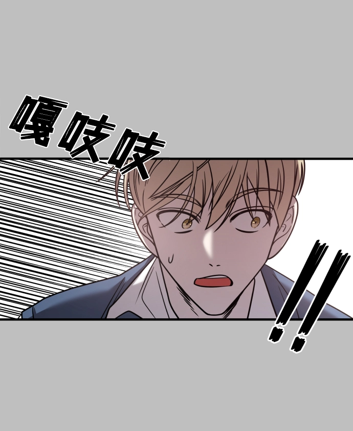 第25话 第18页