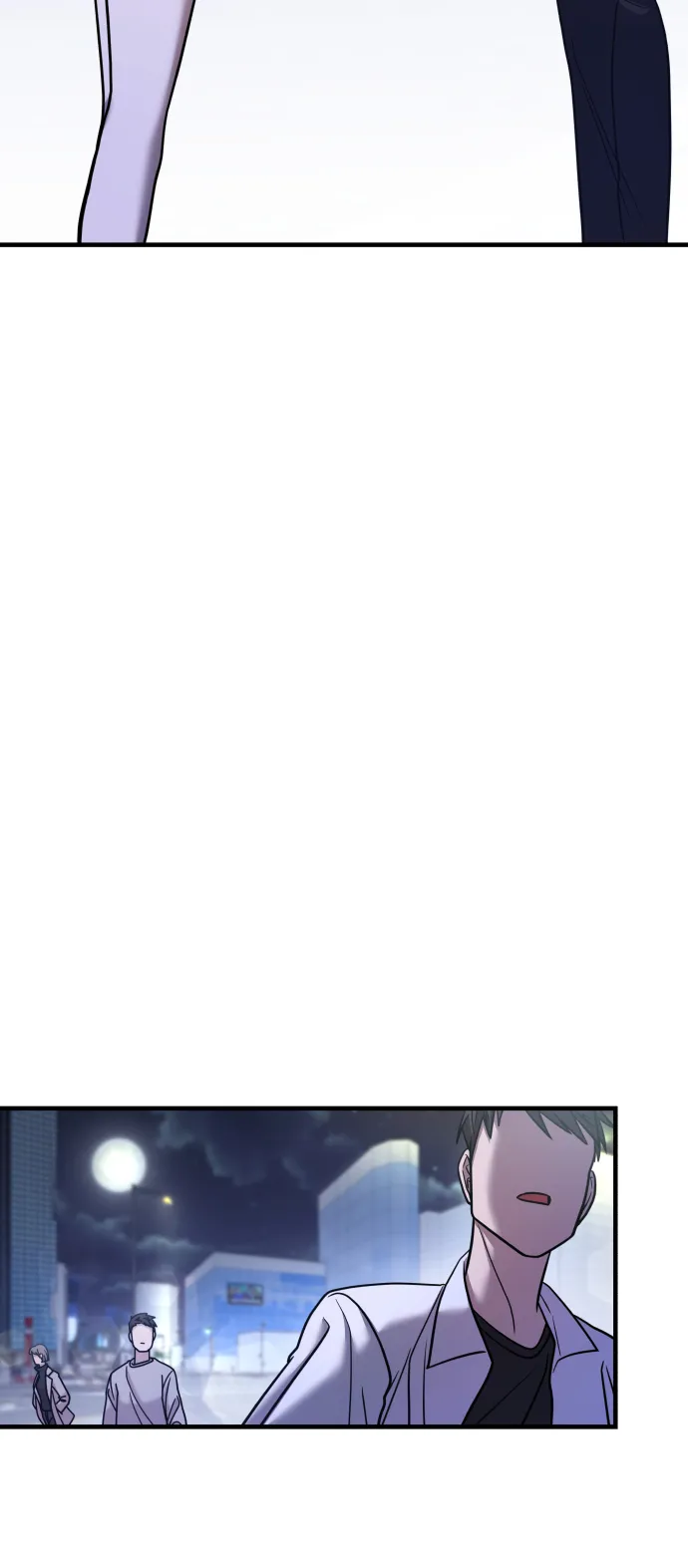 第26话 第8页