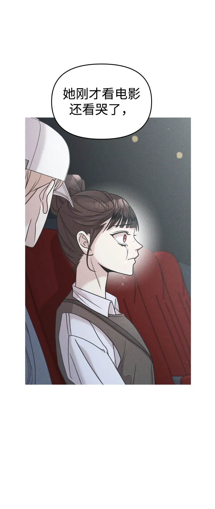 第26话 第40页