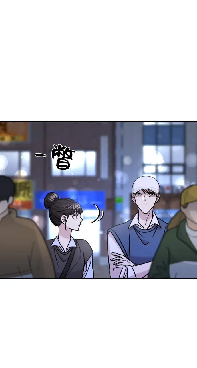 第26话 第49页