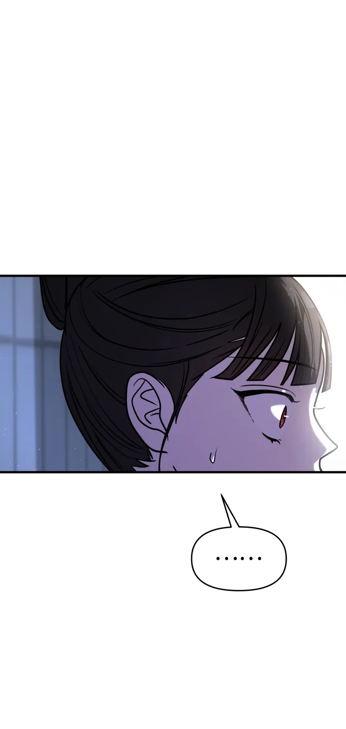 第26话 第110页