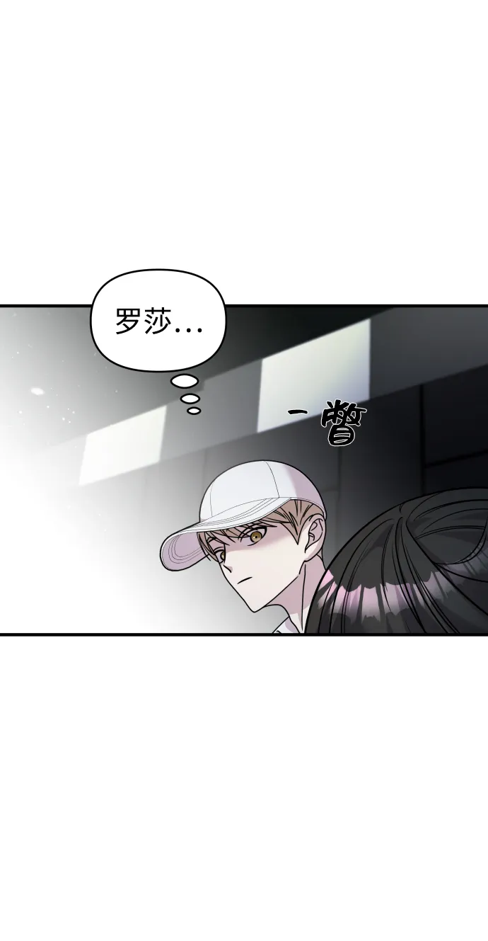 第24话 第40页