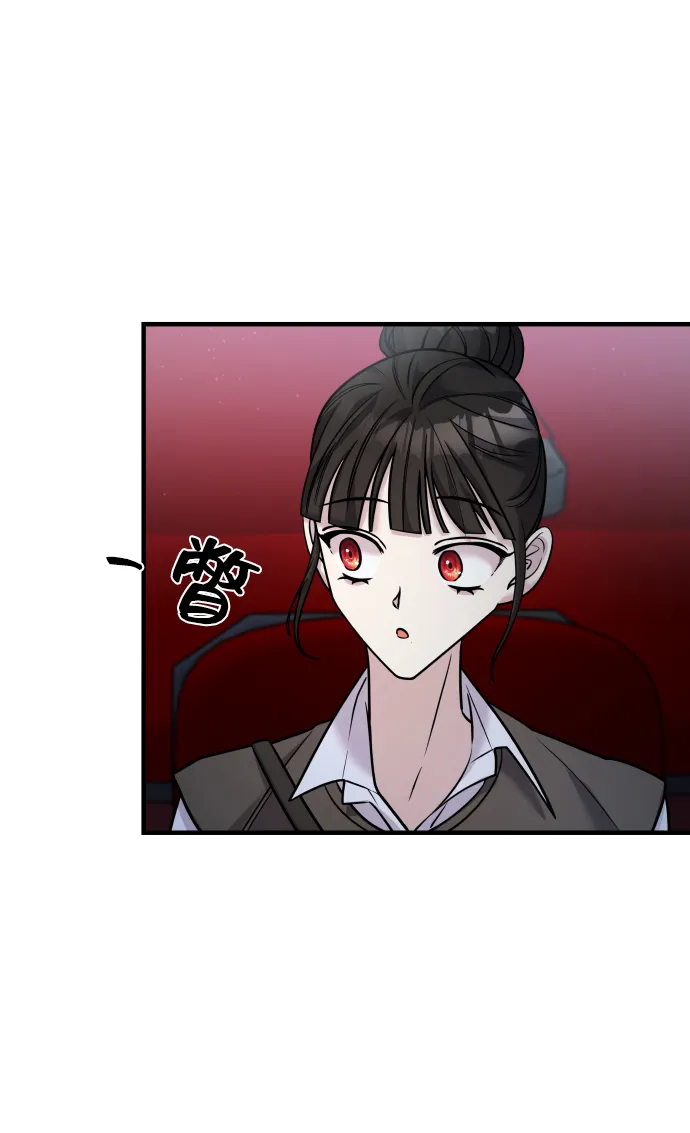 第24话 第44页