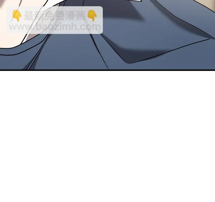 第24话 第76页