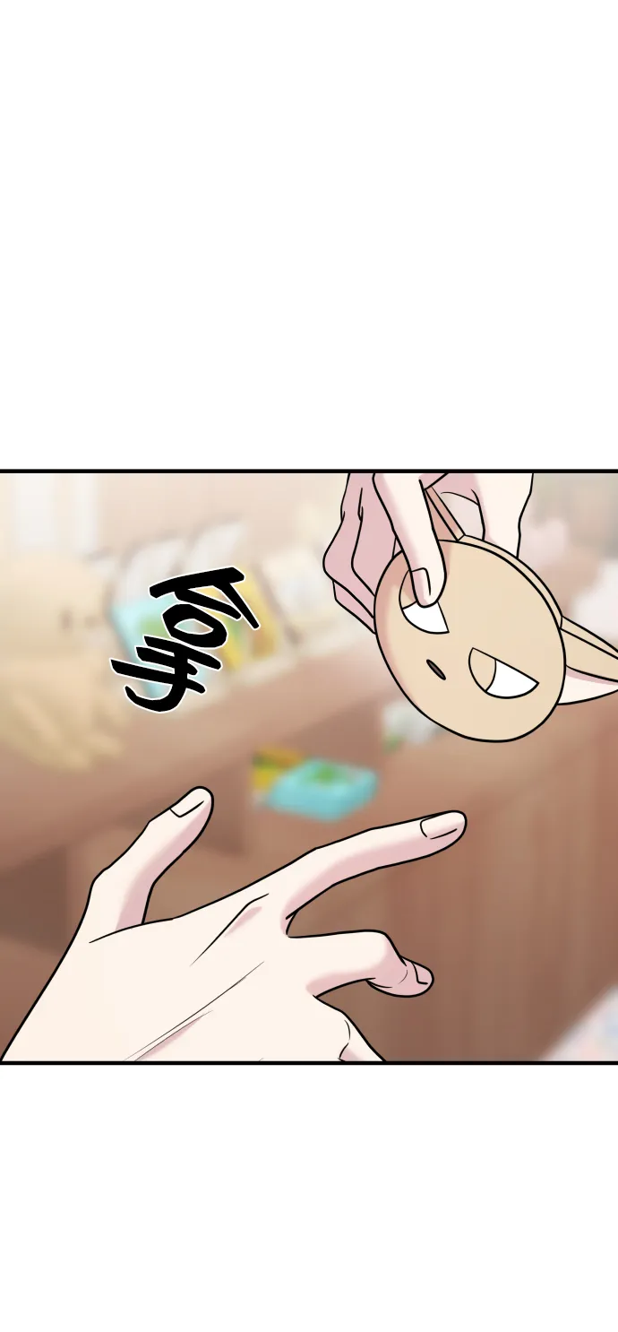 第24话 第79页