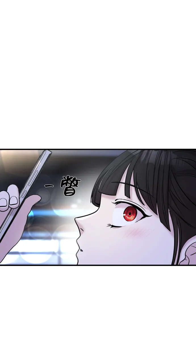 第24话 第85页