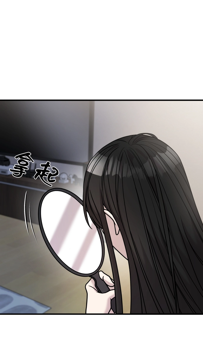 第22话 第20页