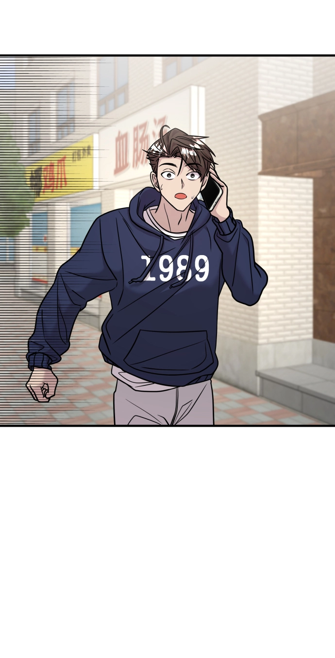 第22话 第26页