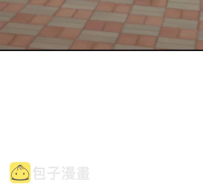 第21话 第20页