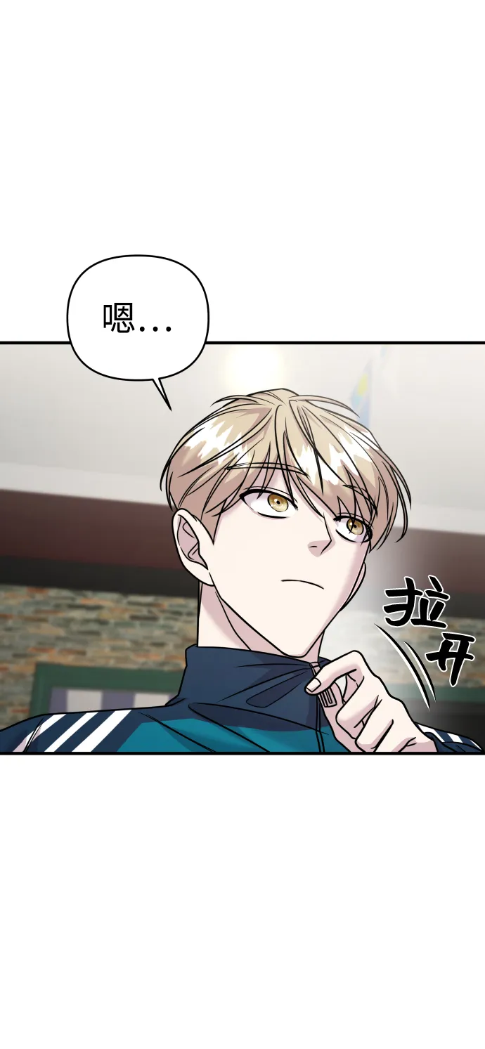 第21话 第58页