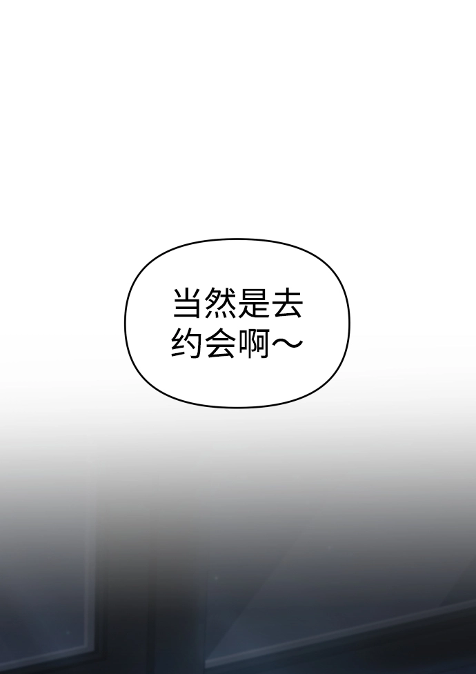 第18话 第12页