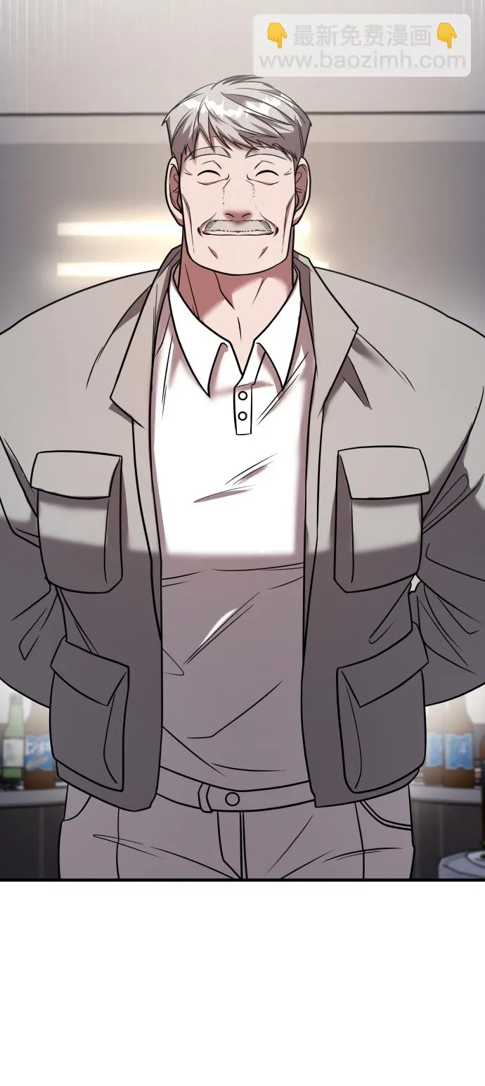 第18话 第30页