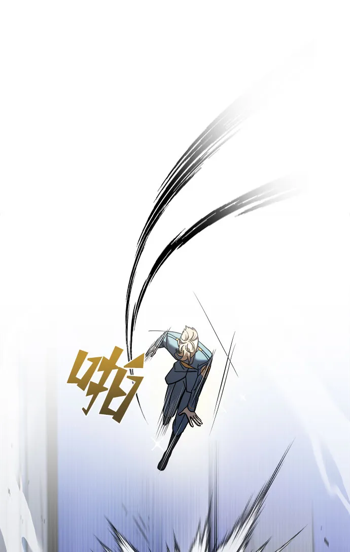 第17话 第7页