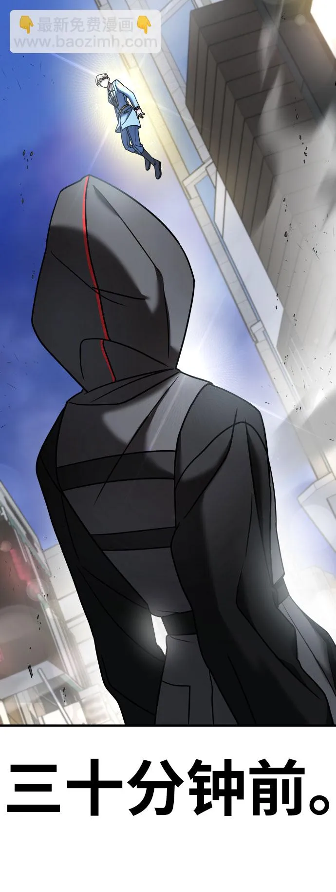 第17话 第12页