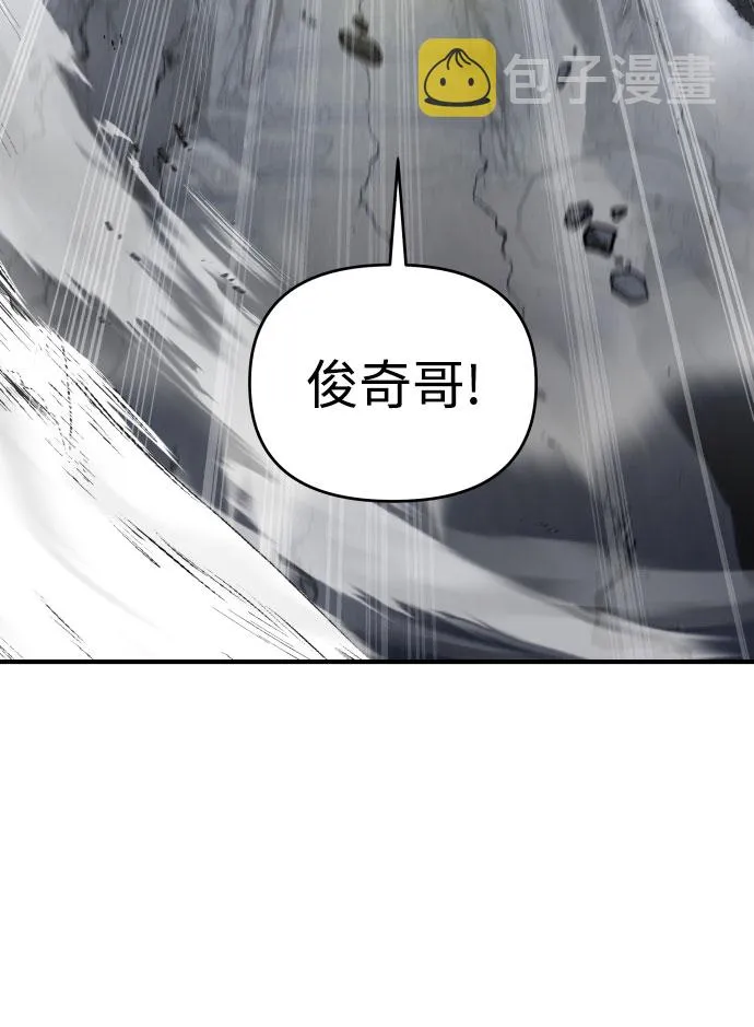 第17话 第35页