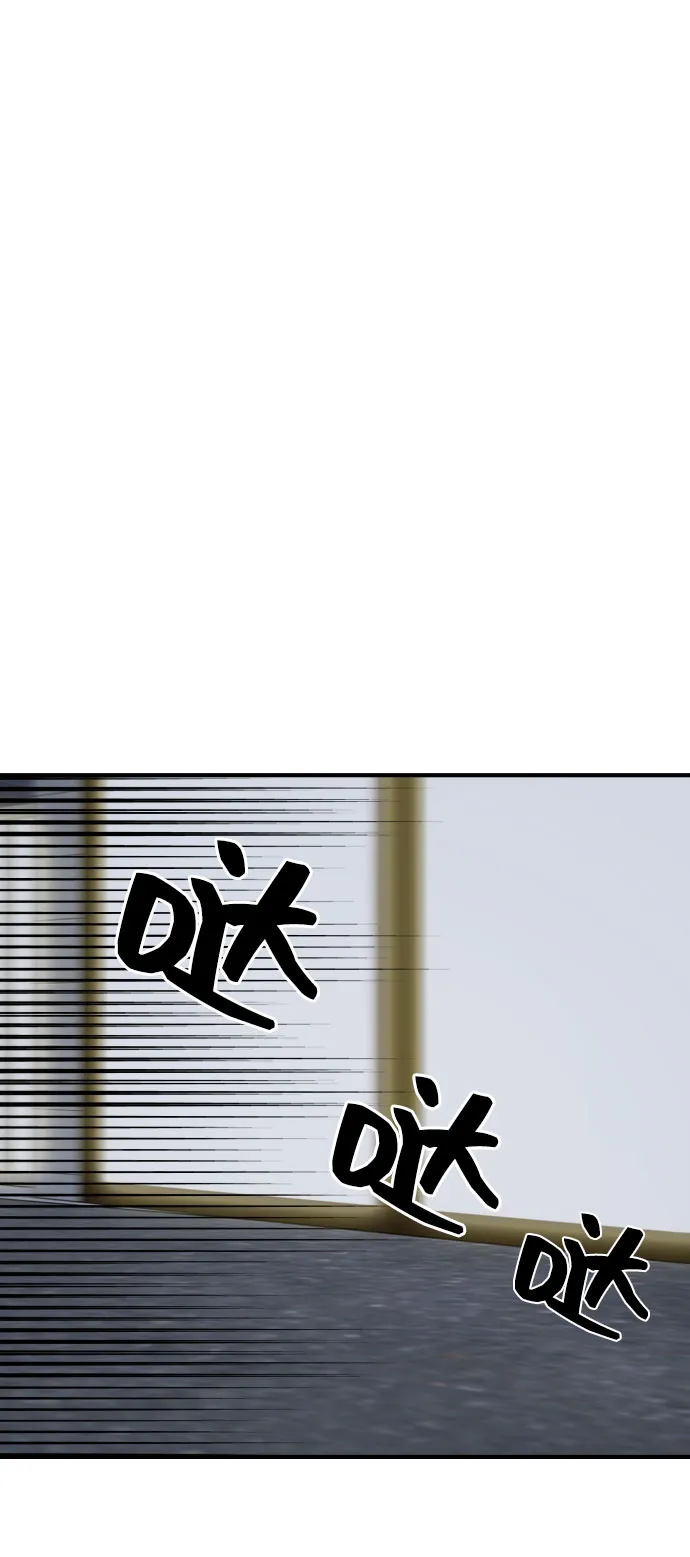 第17话 第57页