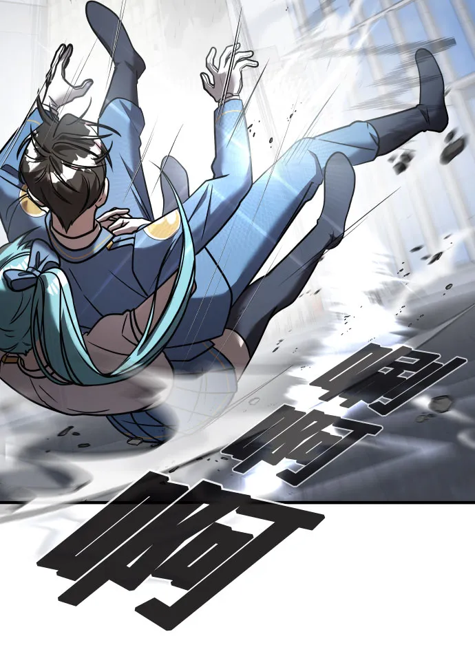 第17话 第79页