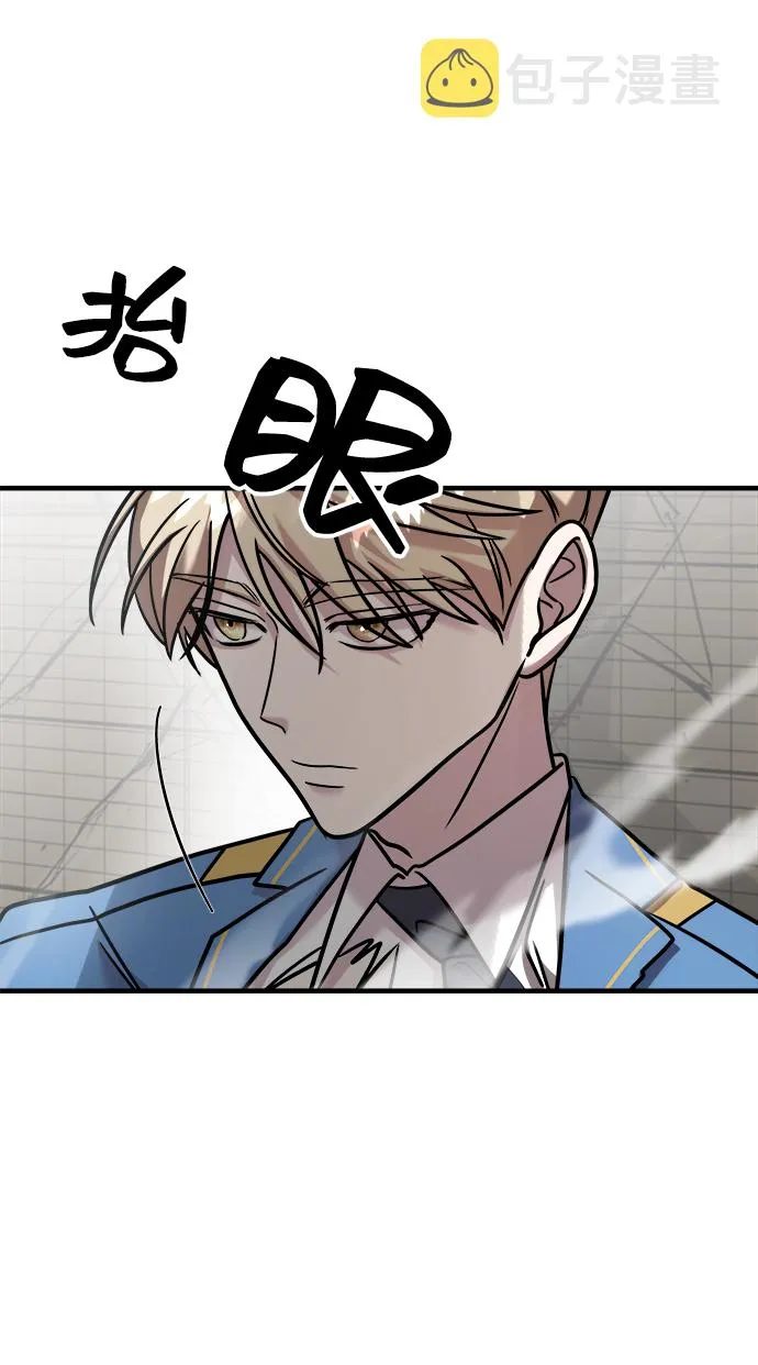 第17话 第111页