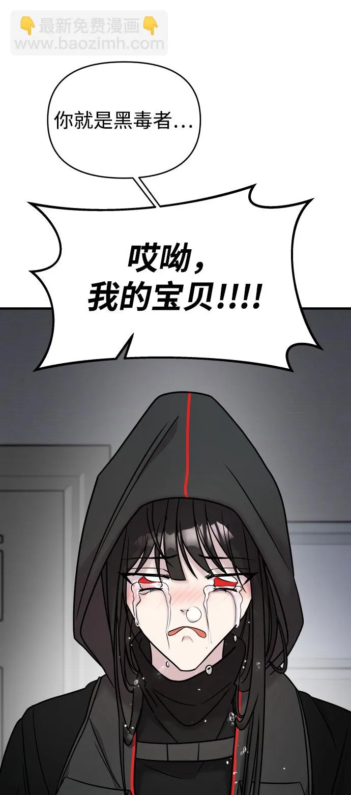 第17话 第125页
