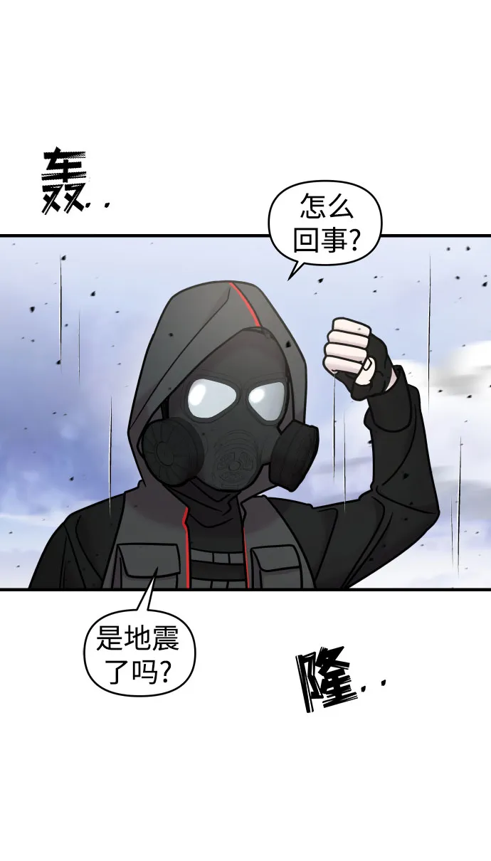第16话 第40页