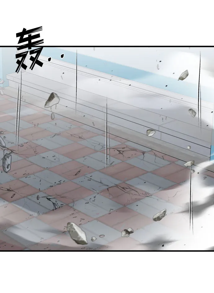 第16话 第41页