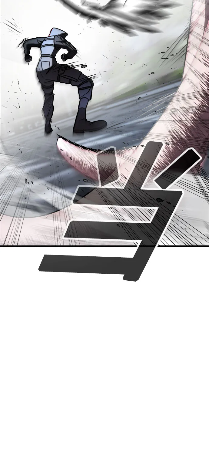 第16话 第82页