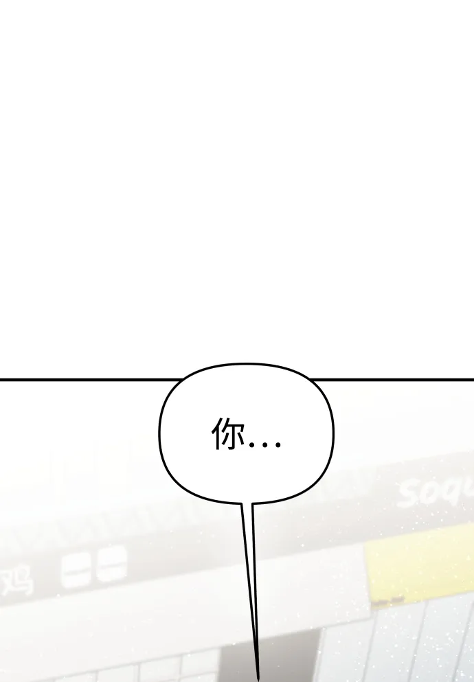 第15话 第18页