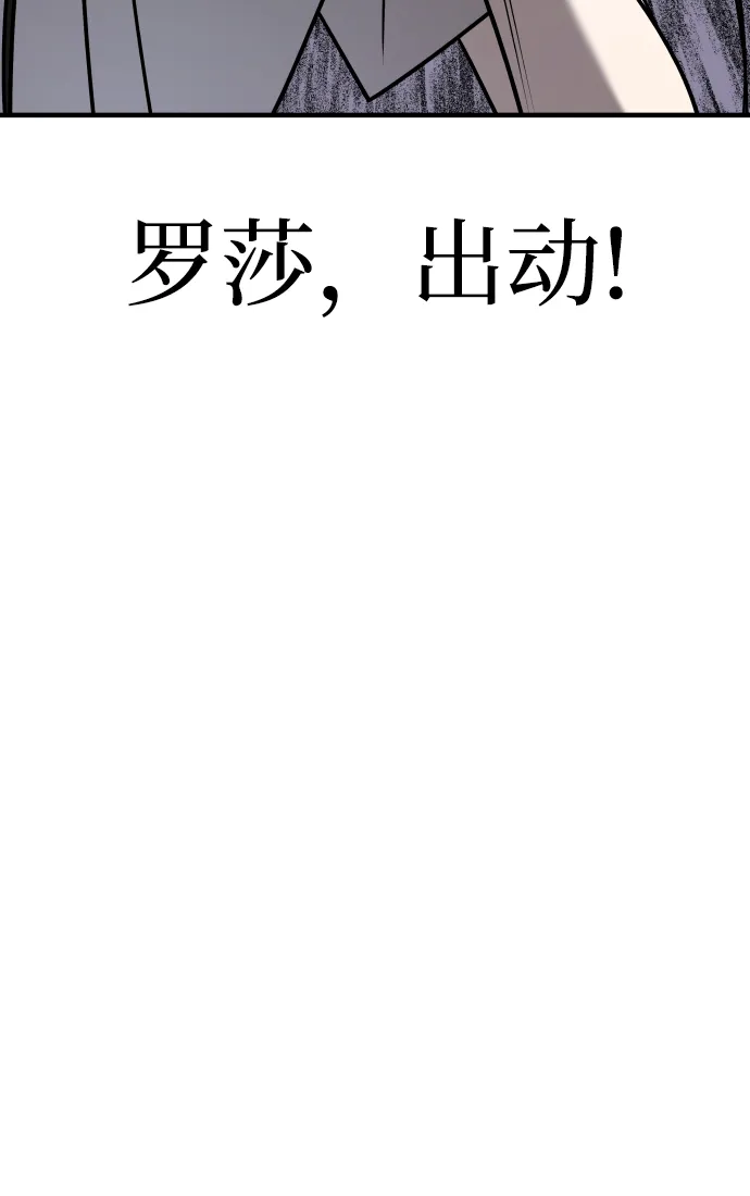 第15话 第49页