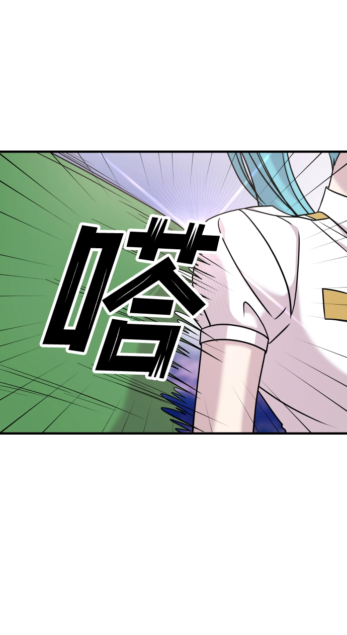 第15话 第53页