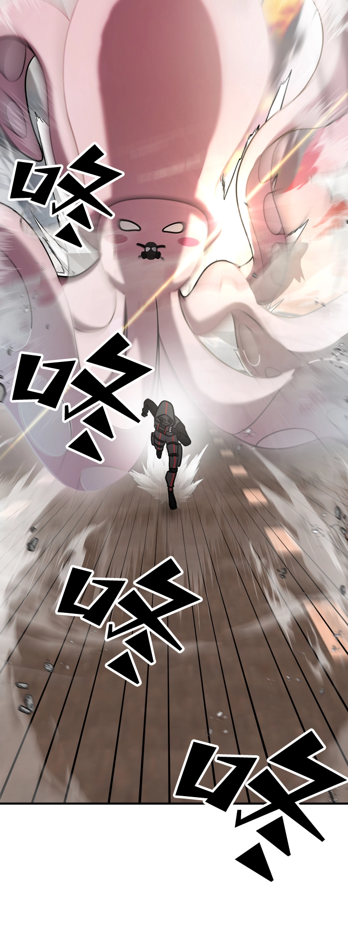 第15话 第83页