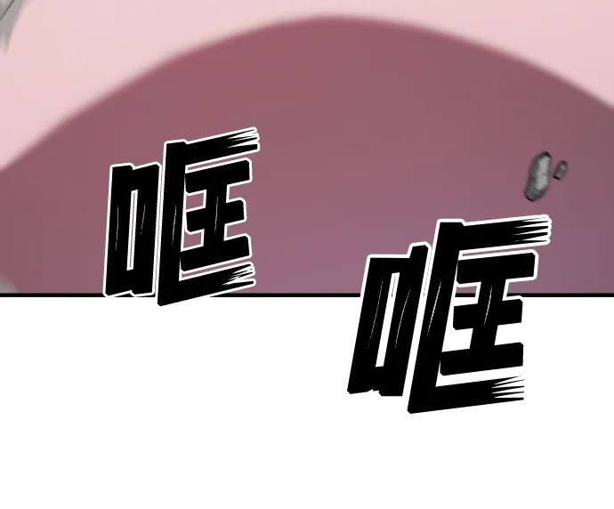 第15话 第89页