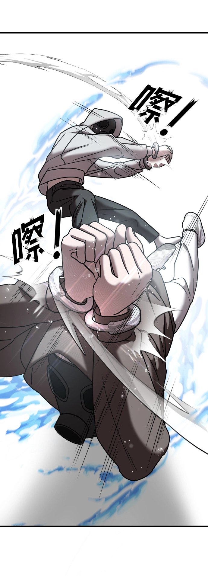 第14话 第69页
