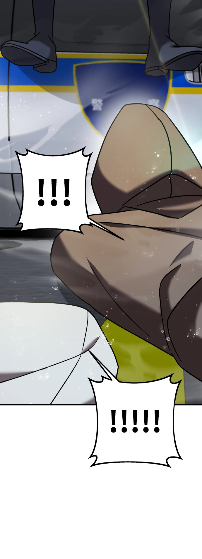 第14话 第72页