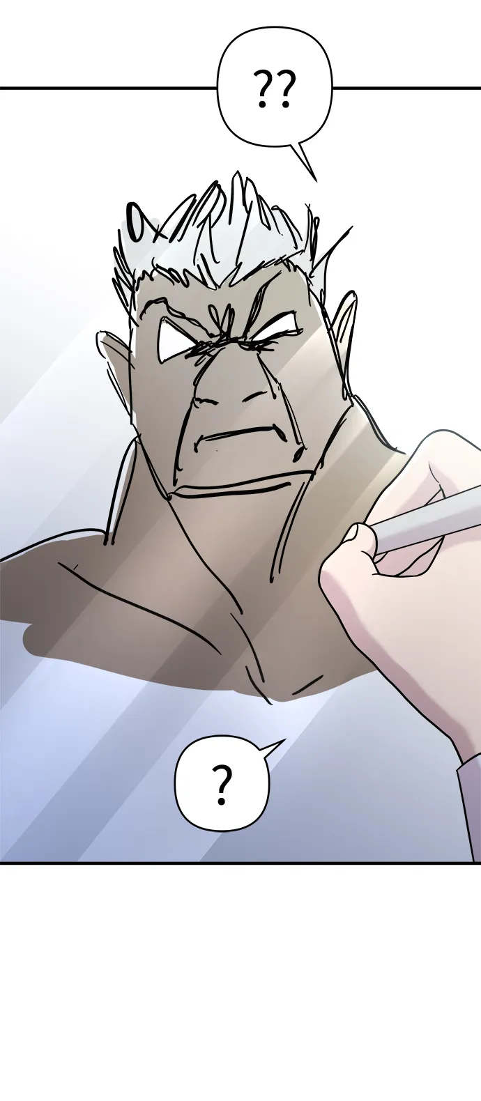第13话 第26页