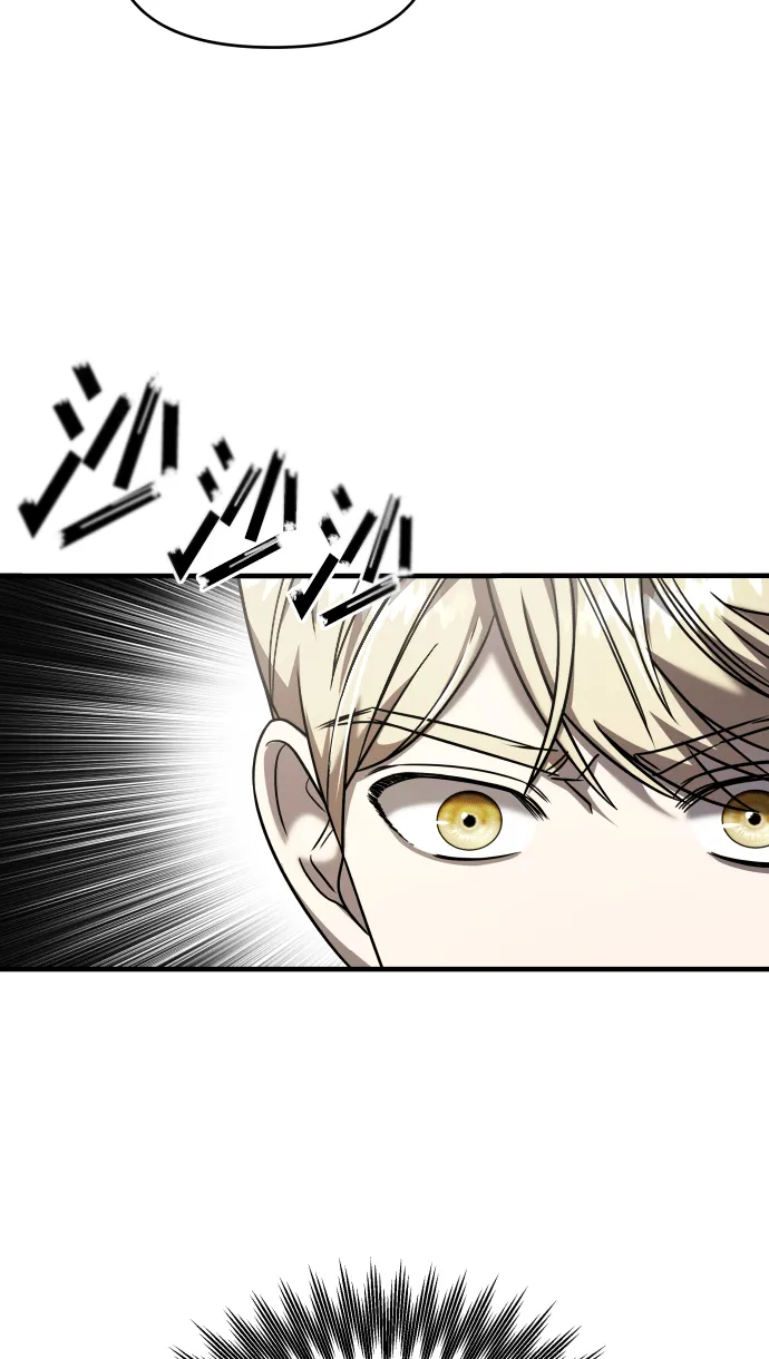 第11话 第34页