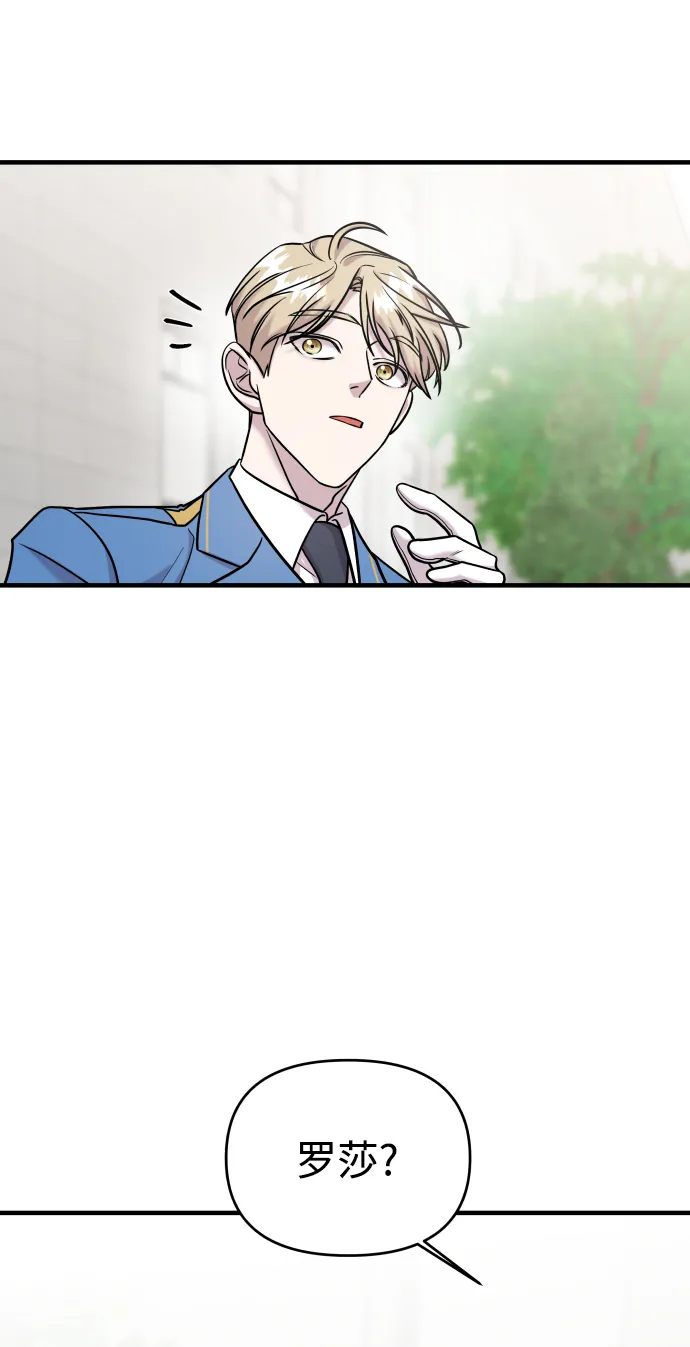 第11话 第56页